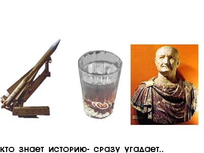 НАШЪ БУКВАРЬ v.2.0