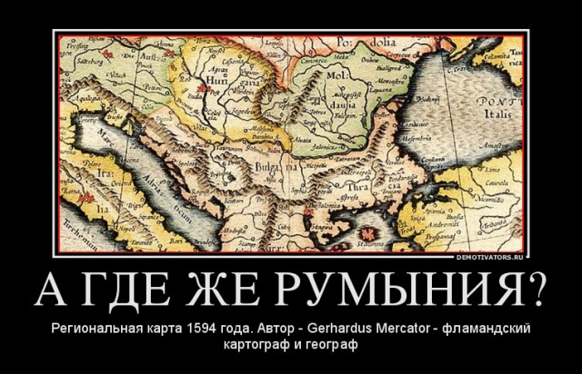 "Молдаван не существует!" - об этом заявил президент Молдавии Николай Тимофти