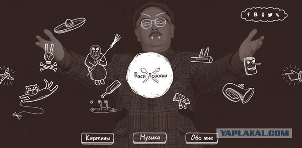 Вася Ложкин рисует для Рен ТВ