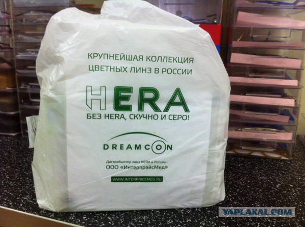 Немного когнитивного диссонанса