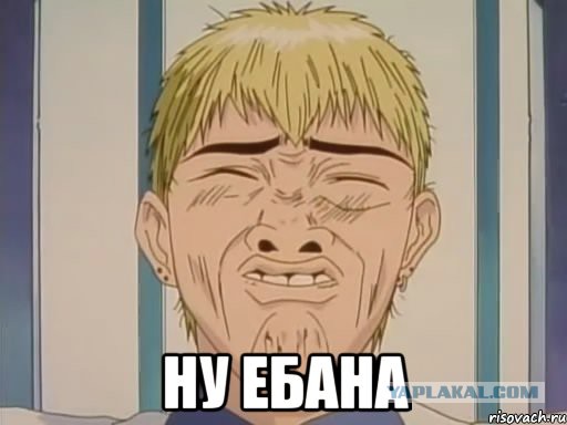 Малышева сказала что вейпинг(электронные сиги) это плохо и его надо запретить