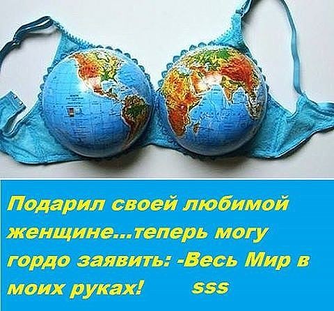 Картинки и гифки для маленькой пятницы