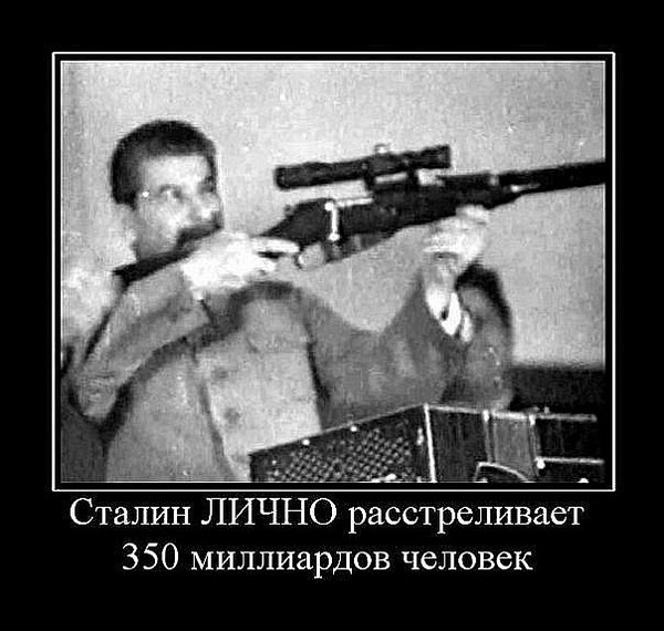 Кедми развенчал мифы о Сталине. Рассудительно, взвешенно, интеллигентно