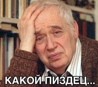 К Москве подкрадывается Дед Мороз
