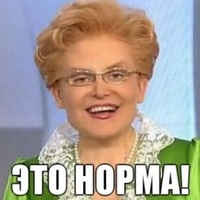 Новые правила «Почты России»
