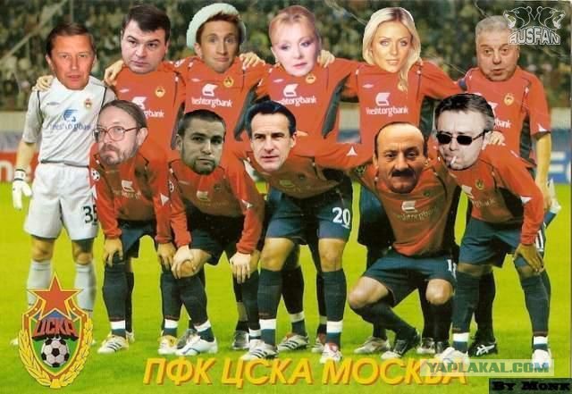 Футбол. Чемпионат России. Межсезонье. Часть 2