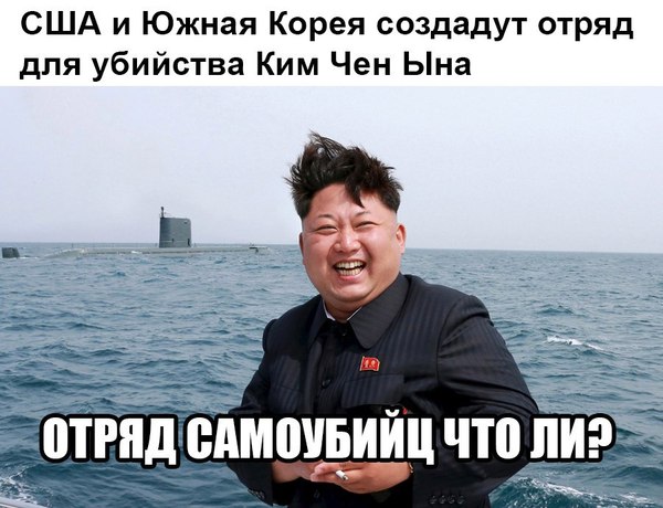 Подборка интересных и веселых картинок