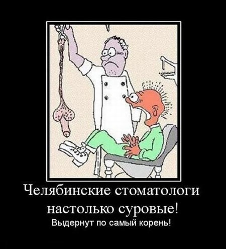 Смешные картинки