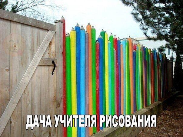 Подборка интересных и веселых картинок