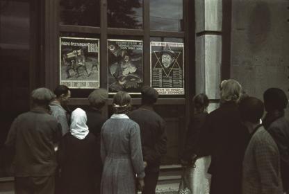 Фотографии к "Нахальному минированию" и "Лехе"