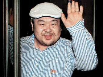 СМИ: В Малайзии убит сводный брат Ким Чен Ына