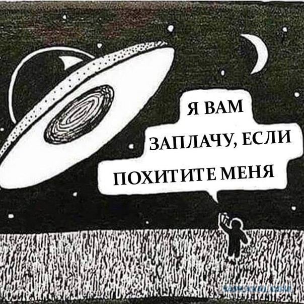 Подборка картинок