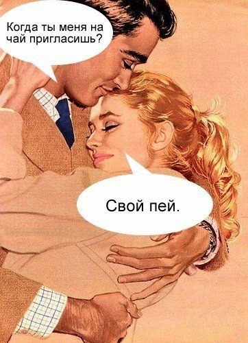 Деградации ЯПу