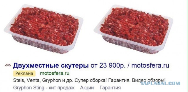Пост аморального тупежа к этим выходным