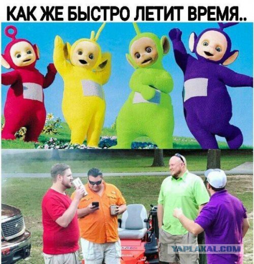 Подборка интересных и веселых картинок
