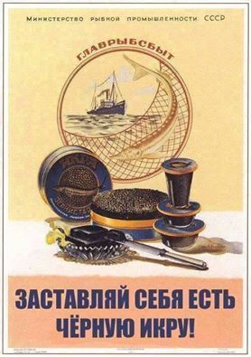 Инструкция. Как правильно есть камчатского краба