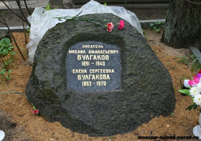 Памятники авторитетам 90-х на московских кладбищах
