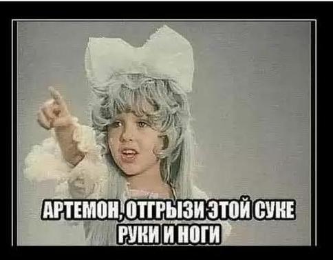 Расплата за измену спустя почти четверть века