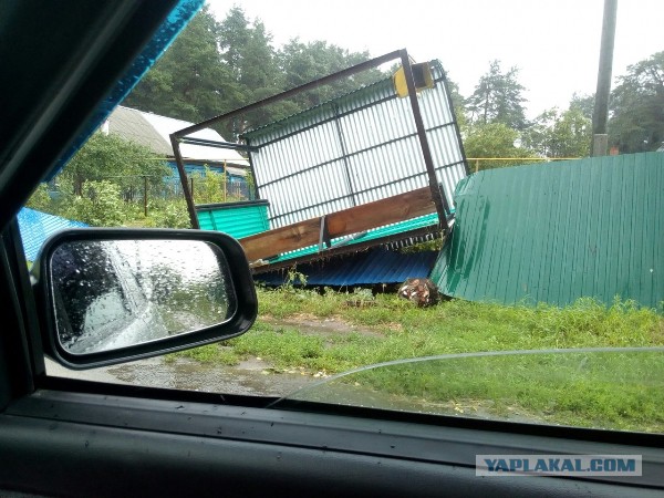 Последствия сильнейшего ливня и грозы в Кирове