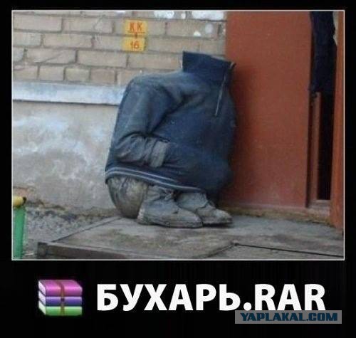 Что делают китайцы в ИКЕА?