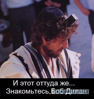 Журнал школьный деградант