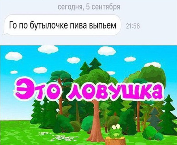 150 картинки для поднятия настроения!