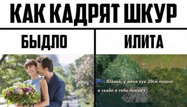 Приколы в стиле "регресс"