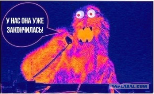 Власть чешуи. Как распознать рептилоида и кого уже вычислили