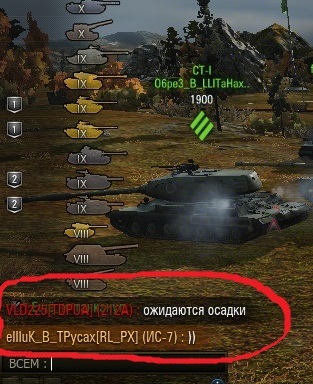 Wargaming 50! Пыщ пыщ, пробил! Урааа!