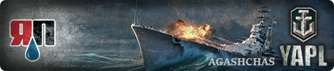World of Warships - 4