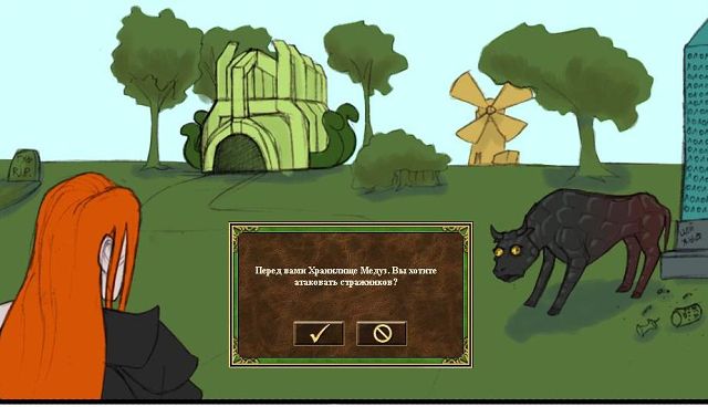 Немного юмора о "Heroes of Might and Magic III"