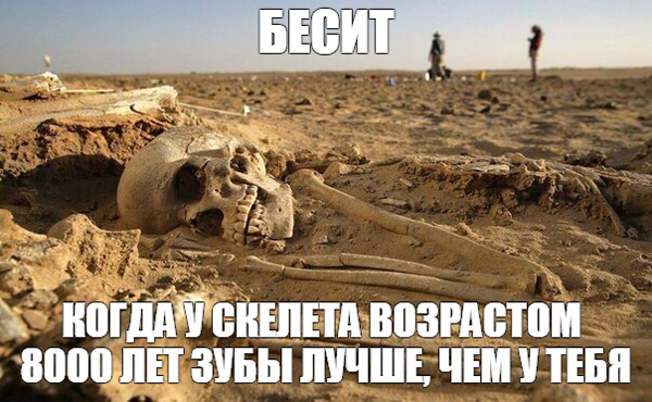 Нестандартный юмор