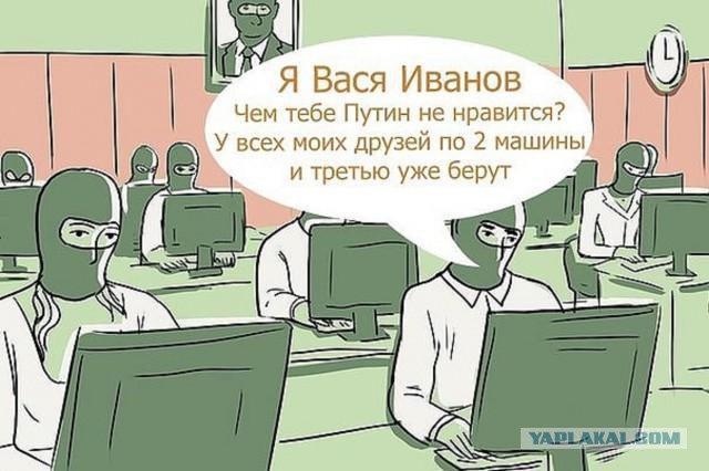 Заботиться о своей молодёжи и препятствовать вымиранию населения РФ не будет