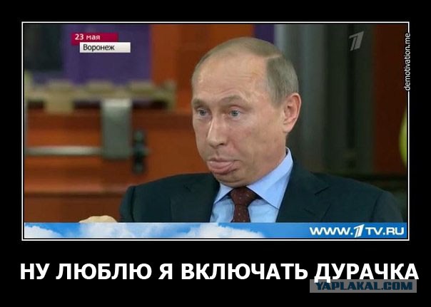 Путин рассказал, чем была вызвана трагедия с подлодкой "Курск" в 2000 году