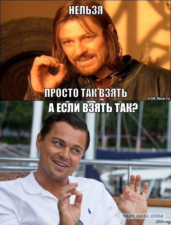 Самые известные мемы в истории Интернета