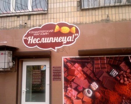 19 примеров честного маркетинга