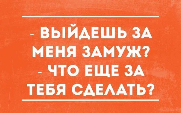 Воскресной ностальгии пост, в картинках прост