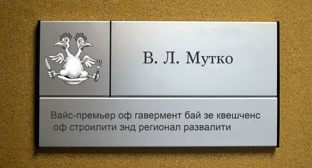 Немного "юморных" картинок с Ваших интернетов.