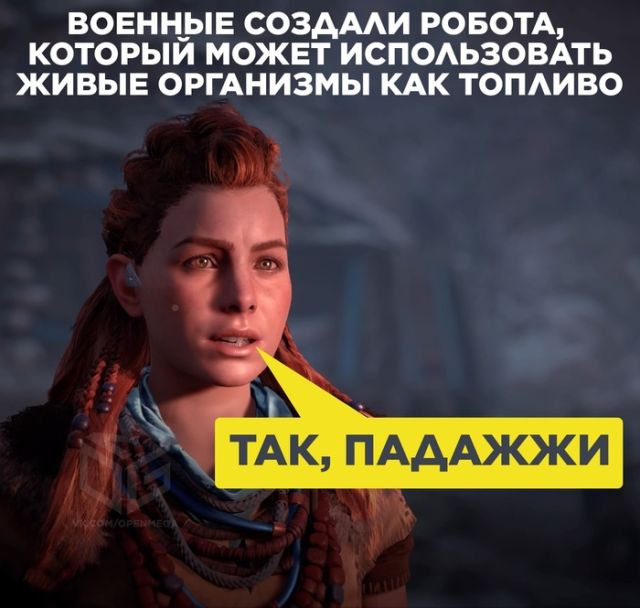 Нестандартный юмор