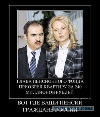 Начинаю эксперимент,попробую накопить на пенсию сам.
