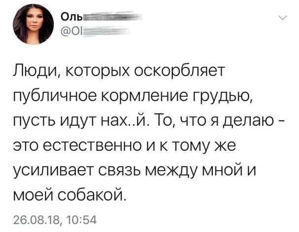 Немного картинок в это воскресенье