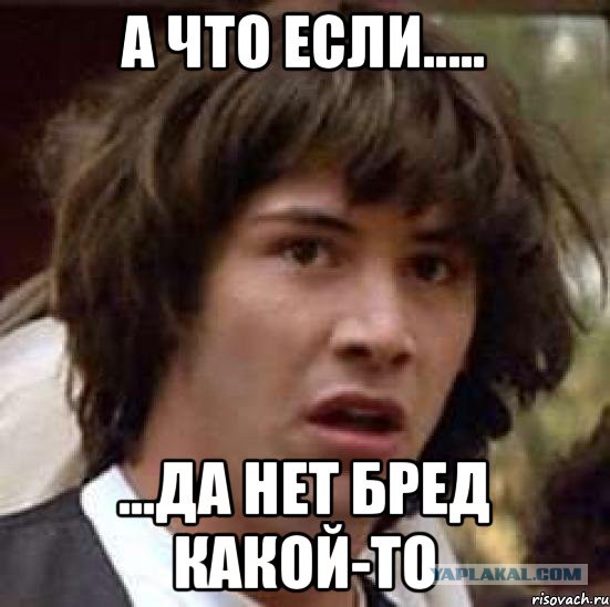 На прошлой неделе случилось несколько событий, которые сами по себе довольно любопытны и на первый взгляд разрозненны.