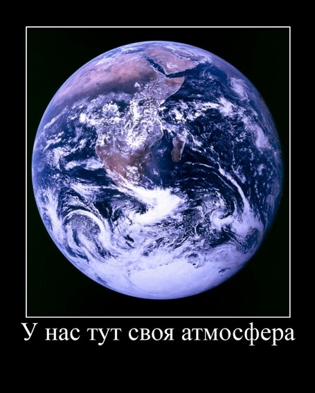 Немного юмора, умного