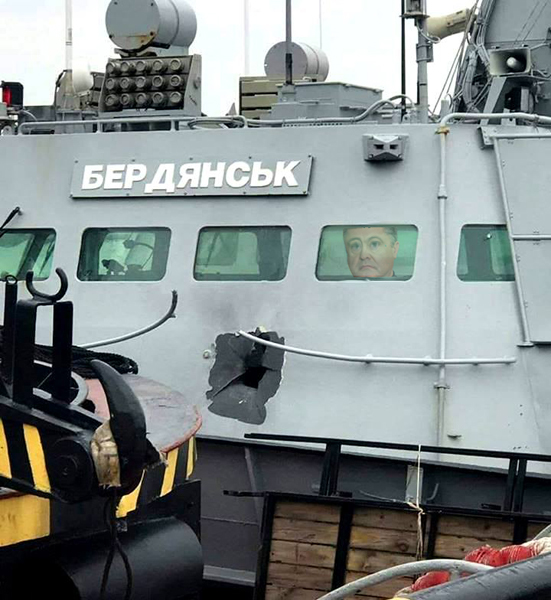 Промежуточный итог по Керченскому проливу