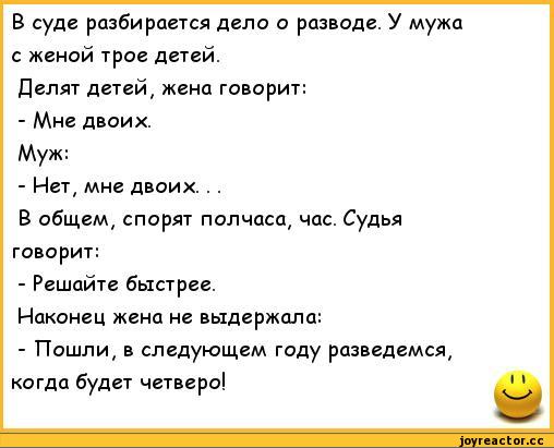 Как я новогодние подарки получал…