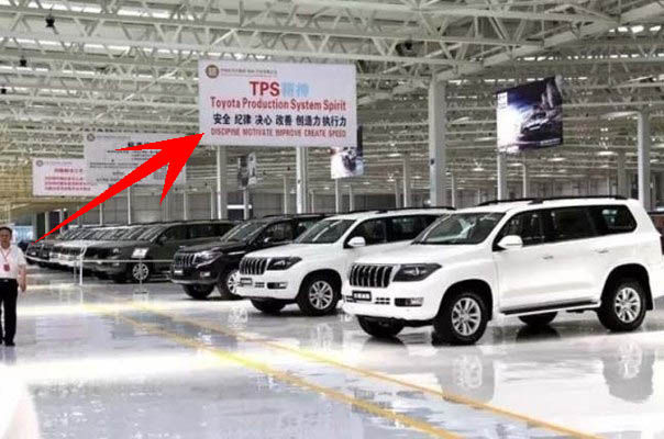 Китайцы сделали Land Cruiser 200 для бедных