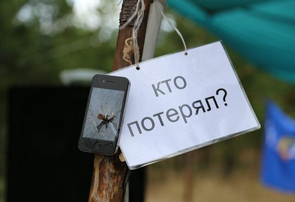Кондуктор: "Да мне плевать на ваши законы... гоните тысячу"