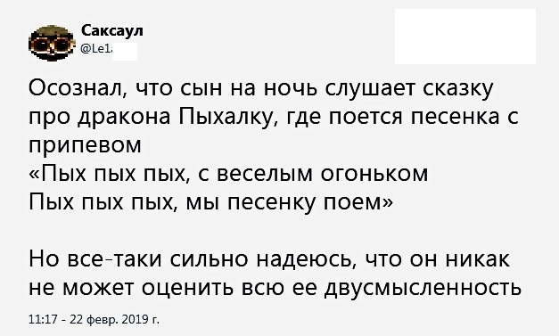 Анекдоты, соц-сети и картинки с надписями