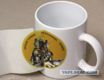 Про странные мужские традиции