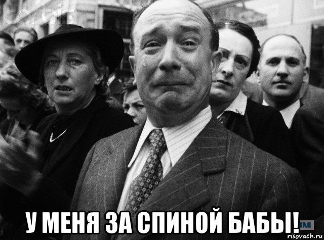 Опрос во Франции о роли стран в победе над фашизмом